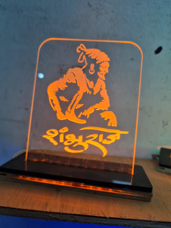 Shambhu Raje New Style Engraved Led Lamp - Image 3