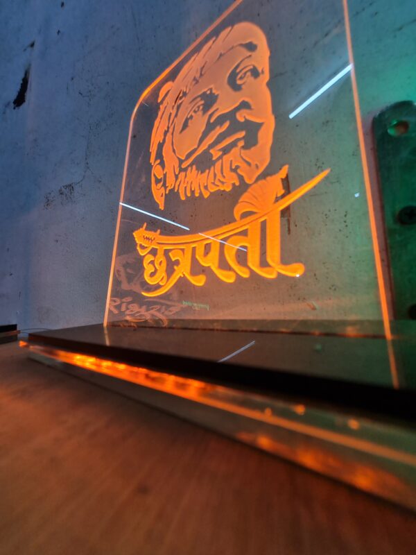 Chatarpati Shivaji Maharaj Engraved Led Lamp - Image 2