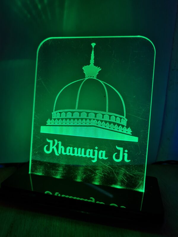 Ajmer Khawja Garib Nawaz Engraved LED Lamp